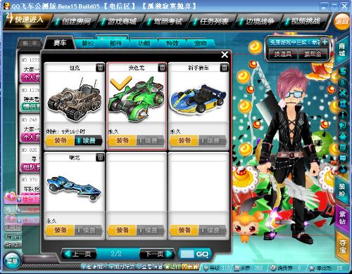 定且覆盖范 定且覆盖范