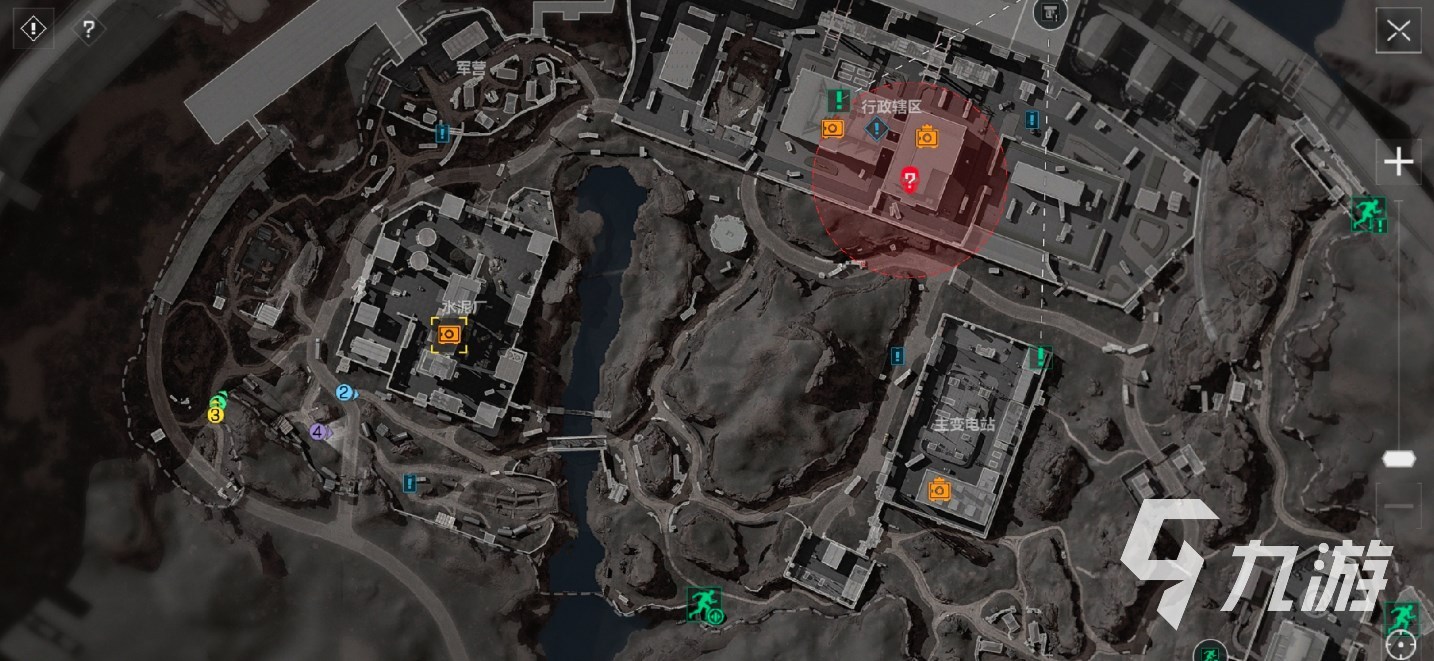 迷和俱乐部 迷和俱乐部