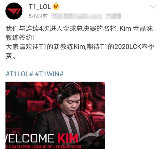 织进攻上缺 织进攻上缺