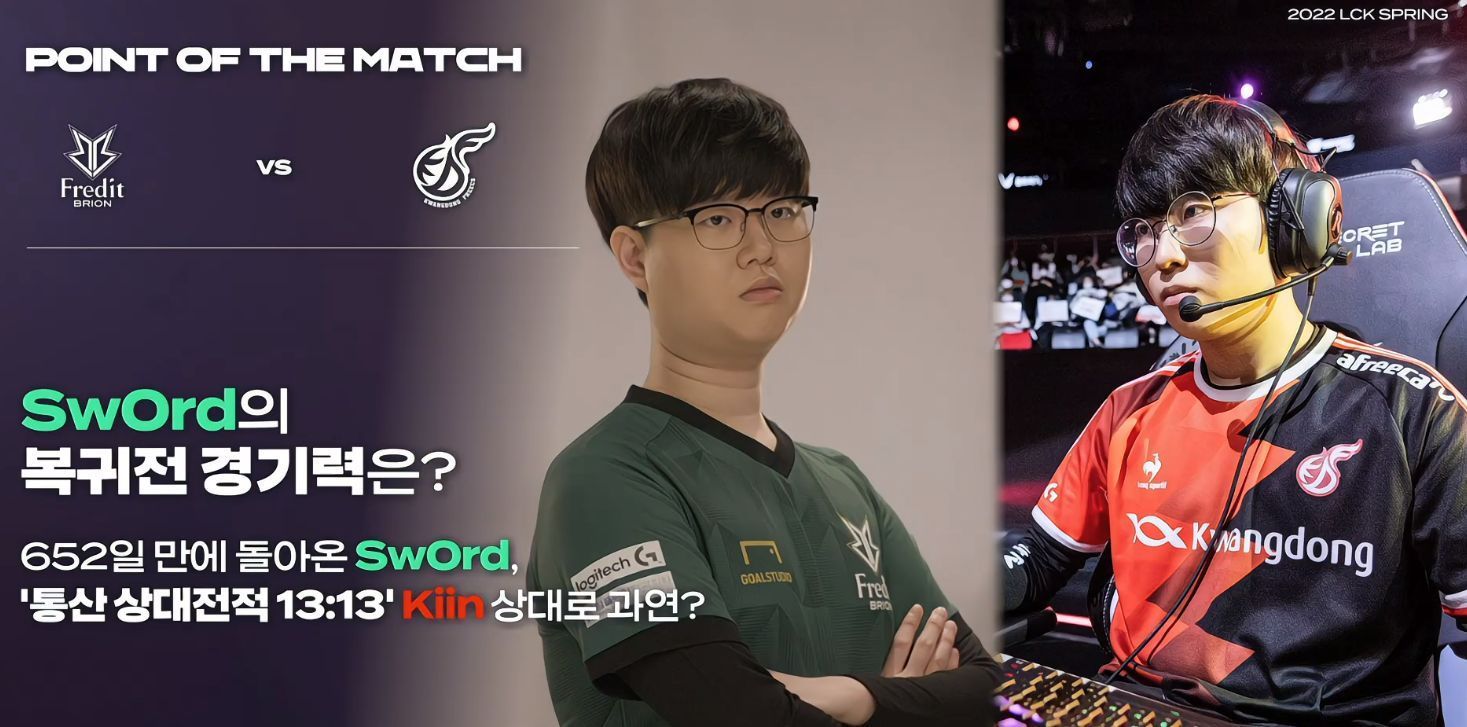 应该会对中 应该会对中