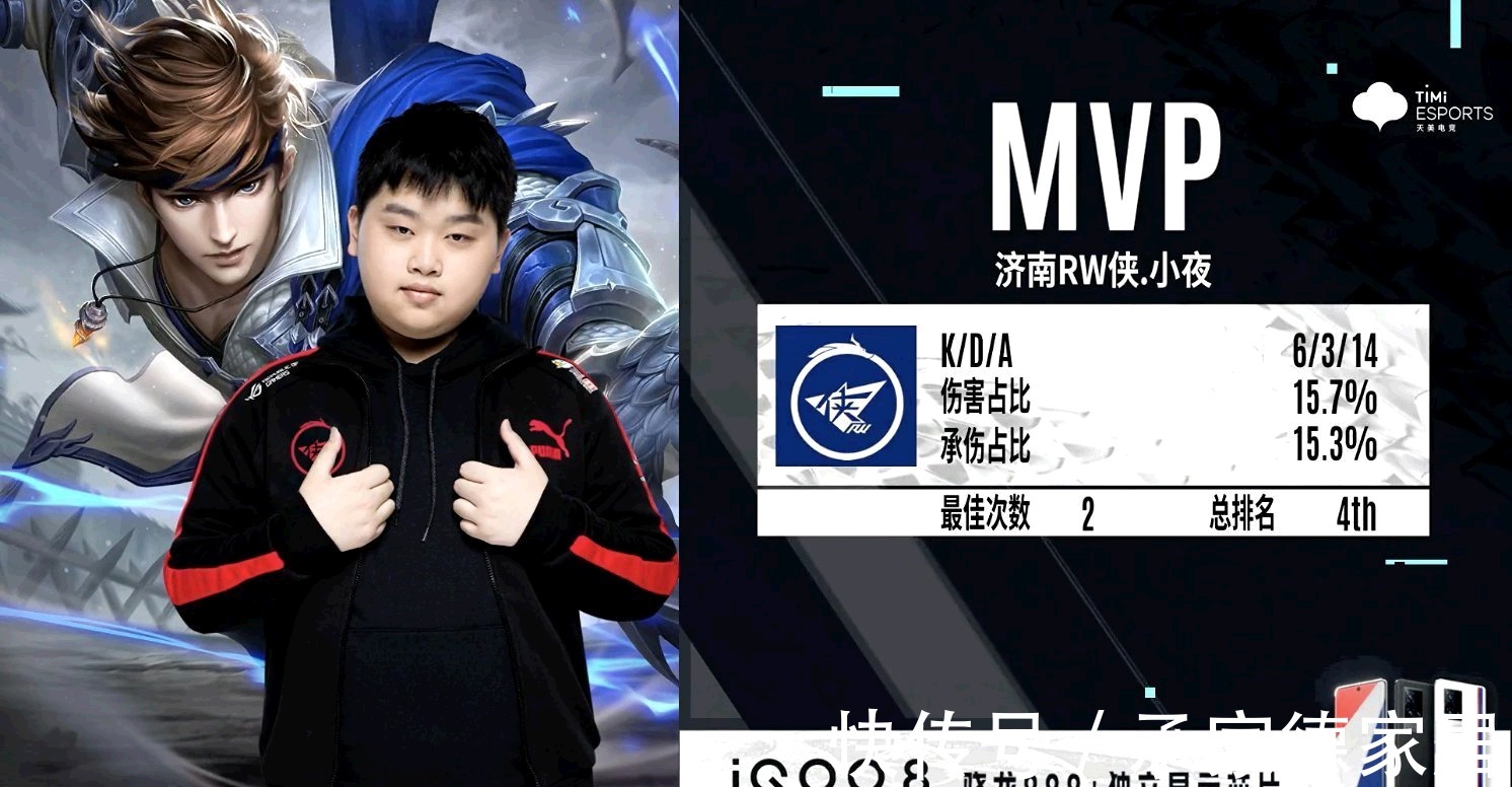 广州市队的 广州市队的