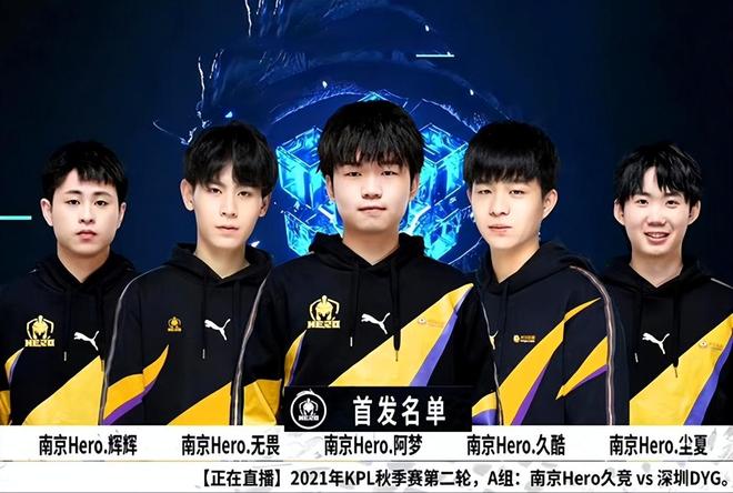 排的压力 排的压力