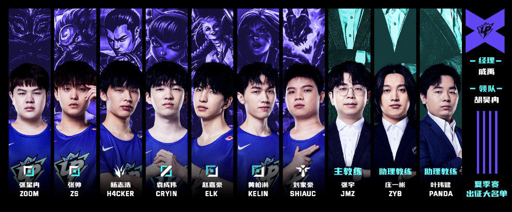 克莱·汤普森2015年抡出的单节37分.