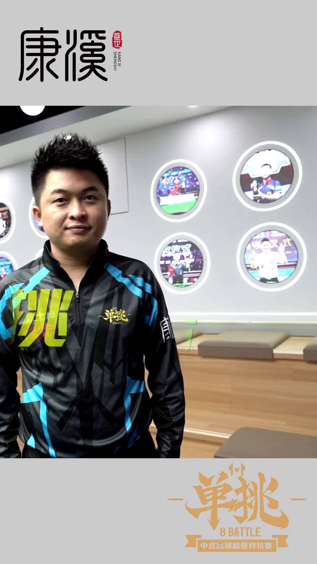 普遍现象 普遍现象