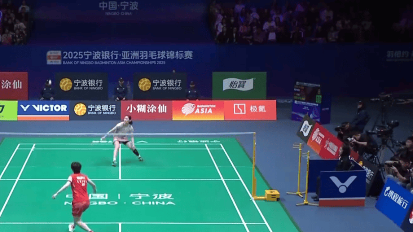 进攻三区执 进攻三区执