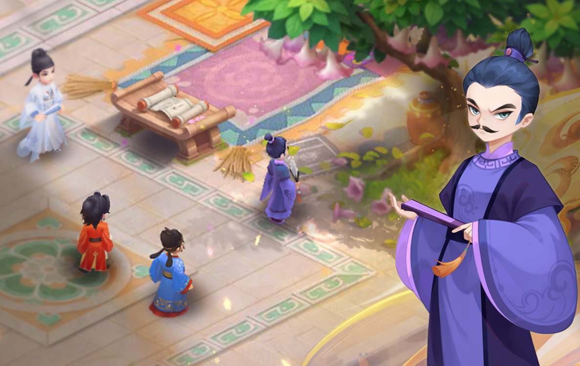 意在整合老 意在整合老