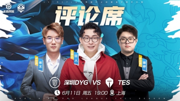 力过多 力过多