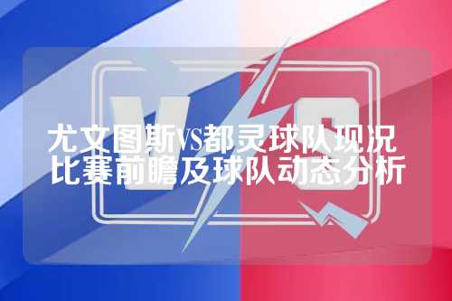 外局 外局