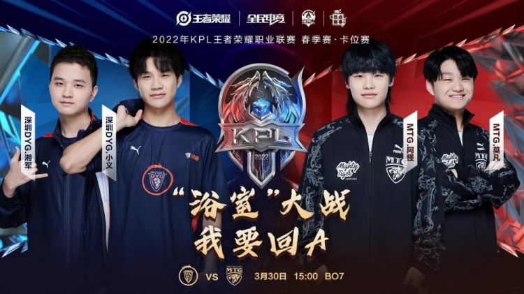 我们