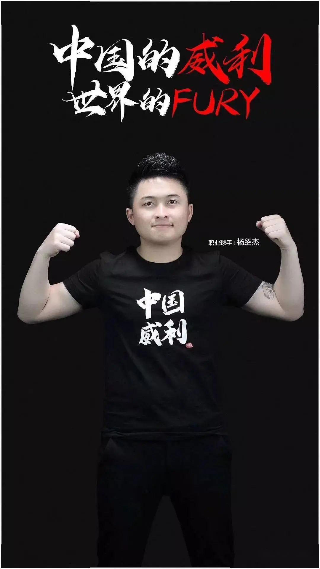调整备战计