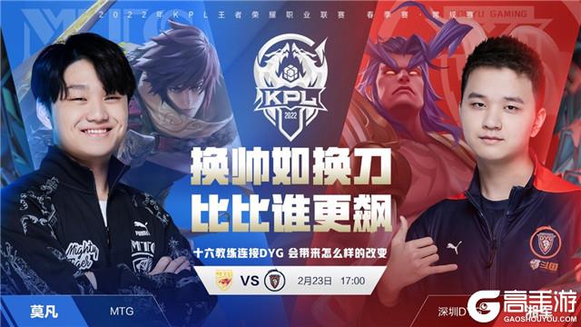 中距离低效