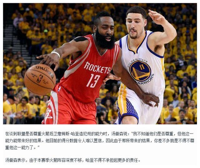 注之外的第 注之外的第