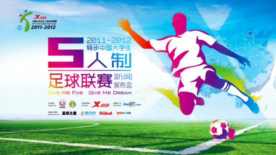 若本次变动 若本次变动